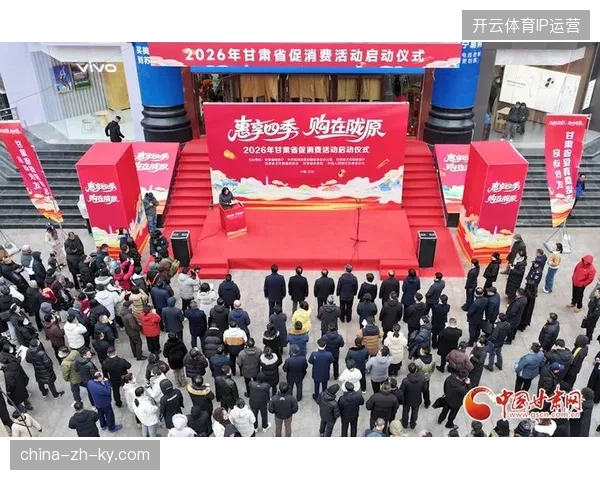 2026年起赛事内容消费逻辑将全面对齐深度会员定制化服务标准